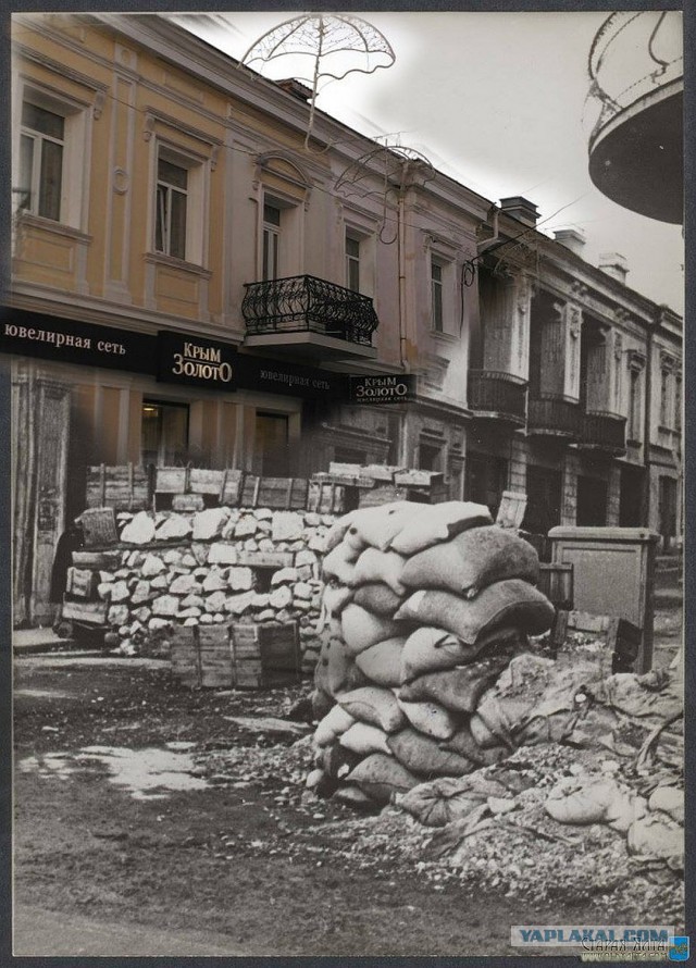 Оккупация Ялты во время Войны 1941г