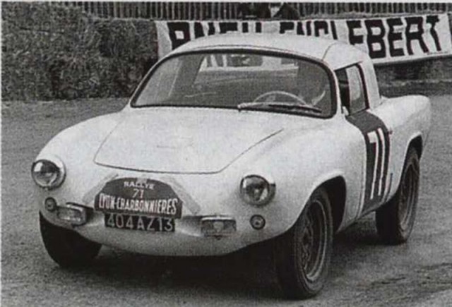 Игра на ЯПе: Угадай АВТО-2