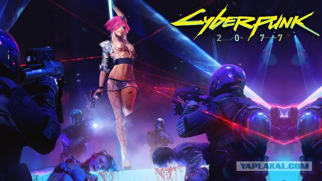 Пока мы живем в 2019, Чебоксары живут в 2077