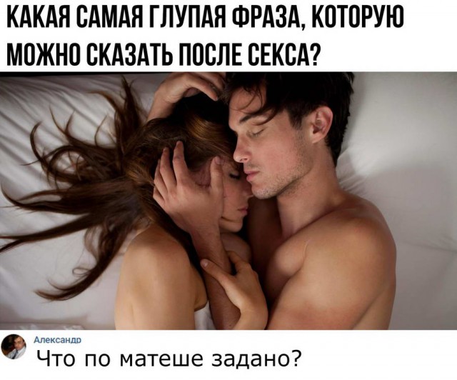 Глоток чёрного воздуха