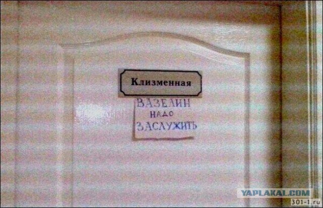 23 доказательства того, что самое здоровое чувство юмора достается врачам