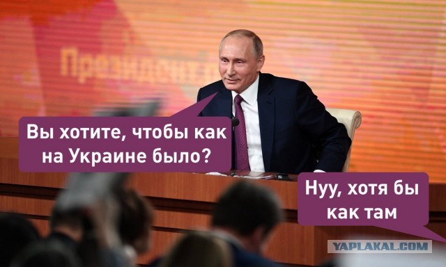 Смотришь и глаз радуется