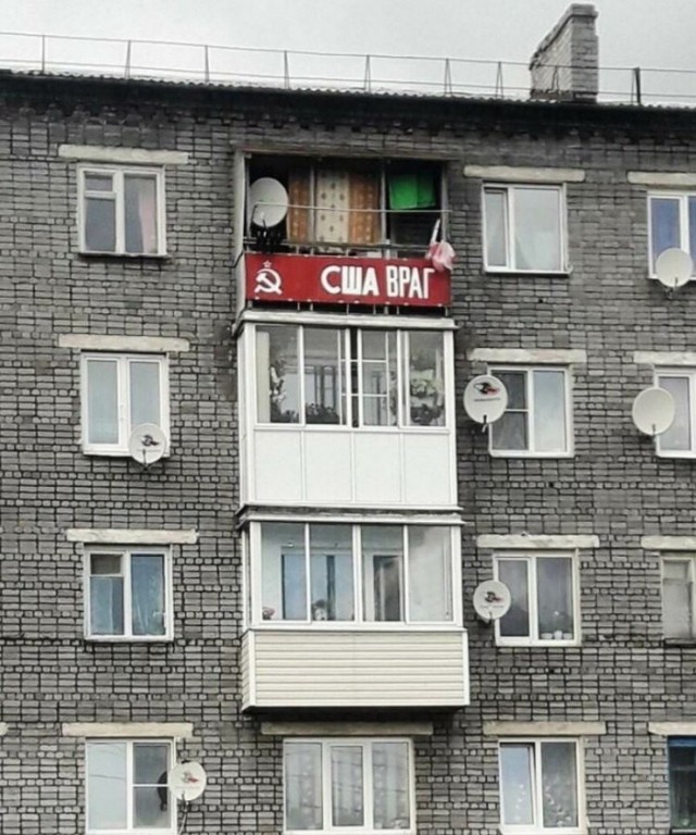 Обреченный проснуться. Классовый сон человечества