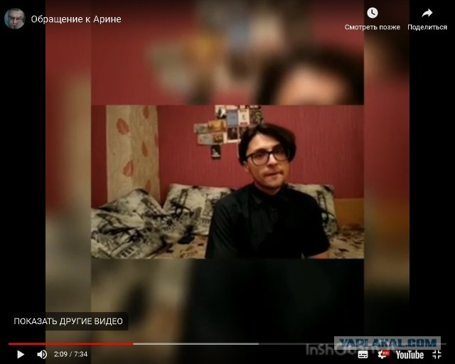 Вечером 4 октября 2019 года домой вернулась школьница, 2004 года рождения, которая ушла из дома 31 декабря 2018 года