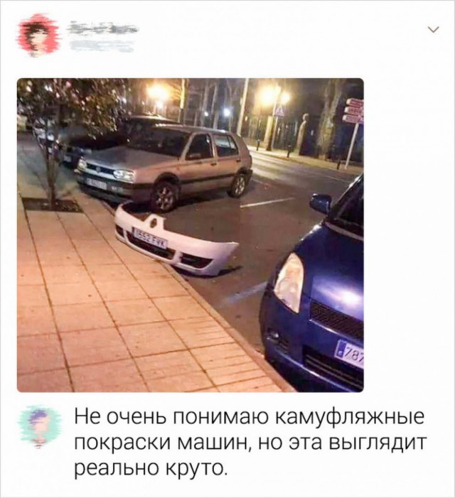 Чуток картинок!