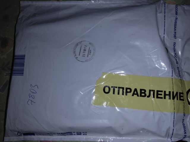 ЯП вокруг света. Германия, Австралия, Китай...