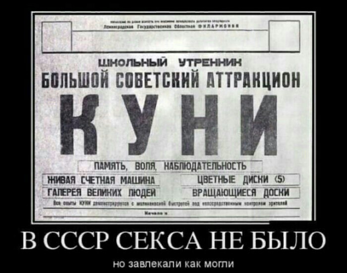 Немного картинок для настроения 16.01.20