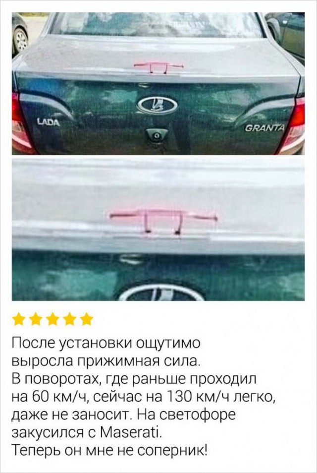 Бредзона 24.02.20