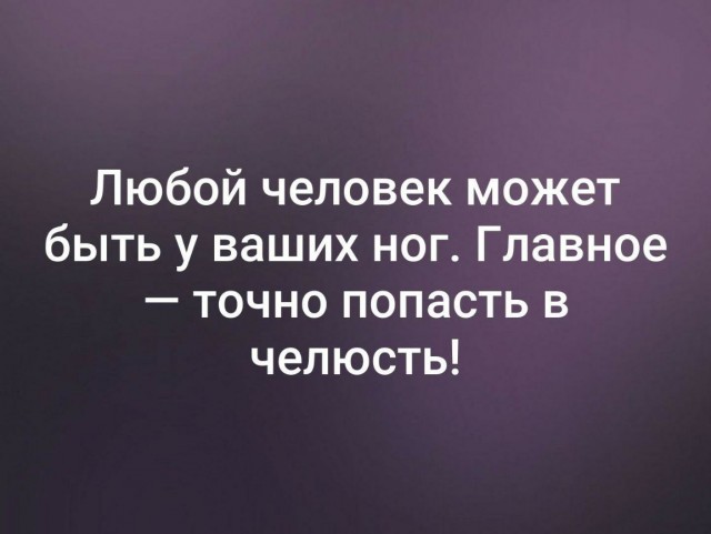 Картинки разные с Коронавирусом и без для настроения!