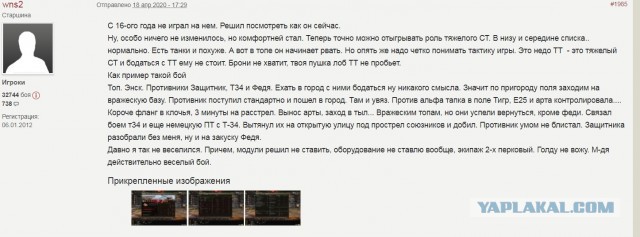 Wargaming 59