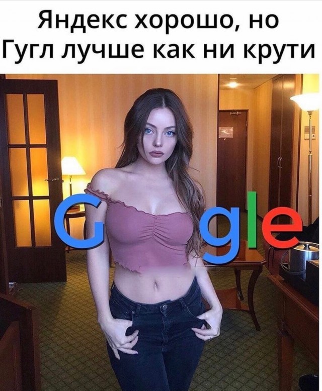 Немного картинок для настроения 01.06.20