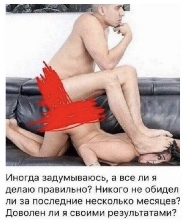 Юмор в картинках