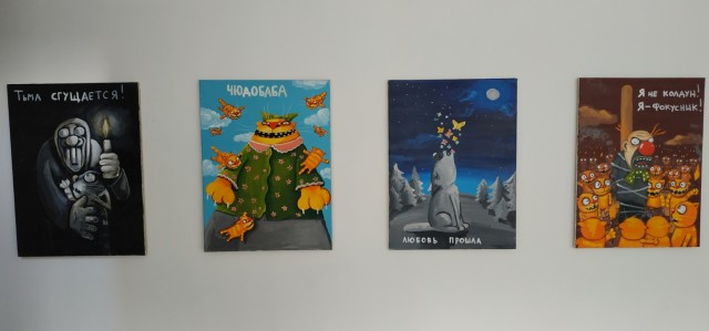 Васи Ложкина магазин