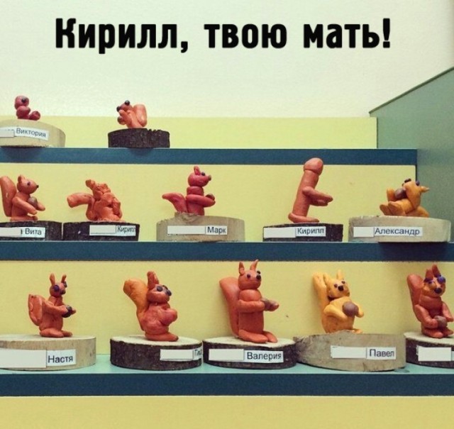 Пятница. И немного слегка пошлых картинок с надписями и без 16+ (25.09)