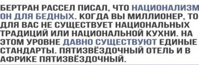 Бредзона 14.10.20