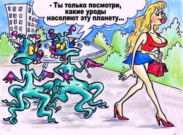ЯПокатуры от tubdoc62