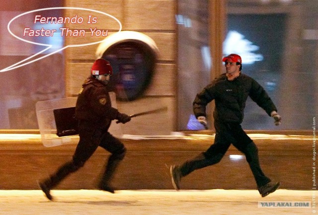 Фотожаба: Ну Погоди!