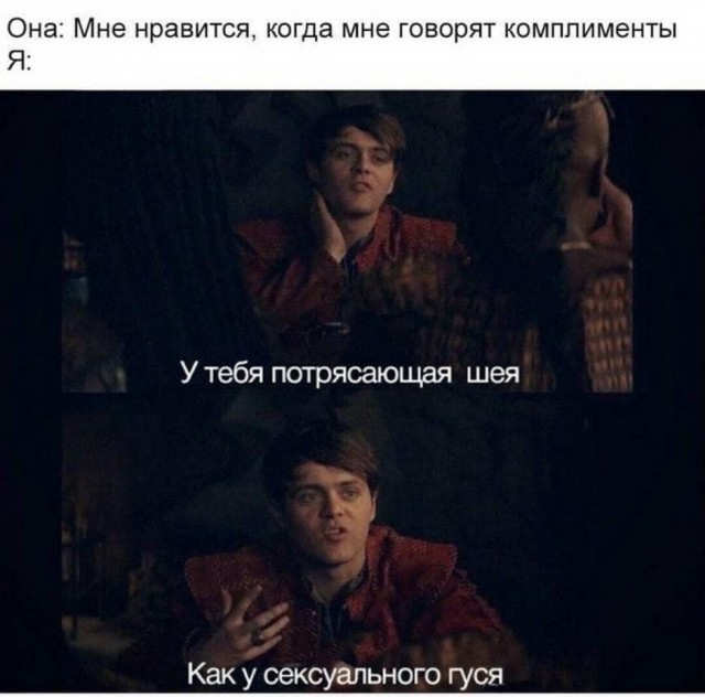 Пятница. И немного слегка пошлых картинок с надписями и без 16+ (02.10)
