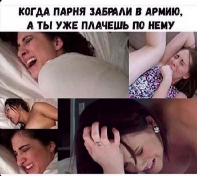 Новые лайтовики подоспели