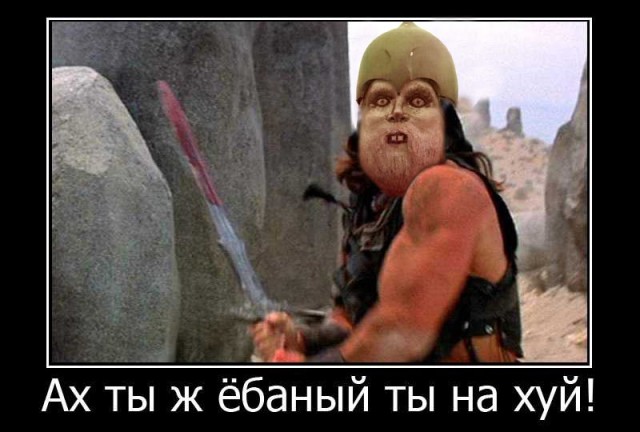 "Алёнушка" им не нравилась, понимаешь!