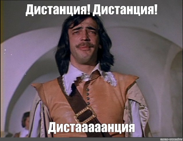 Двойное бл@ть