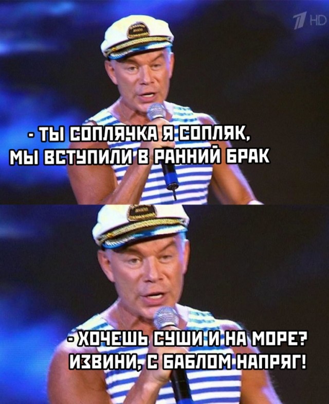 Картинки с надписями и всякие жизненные фразы 16.1.21