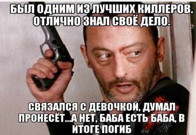 Что  радует мужчину по жизни? После 40