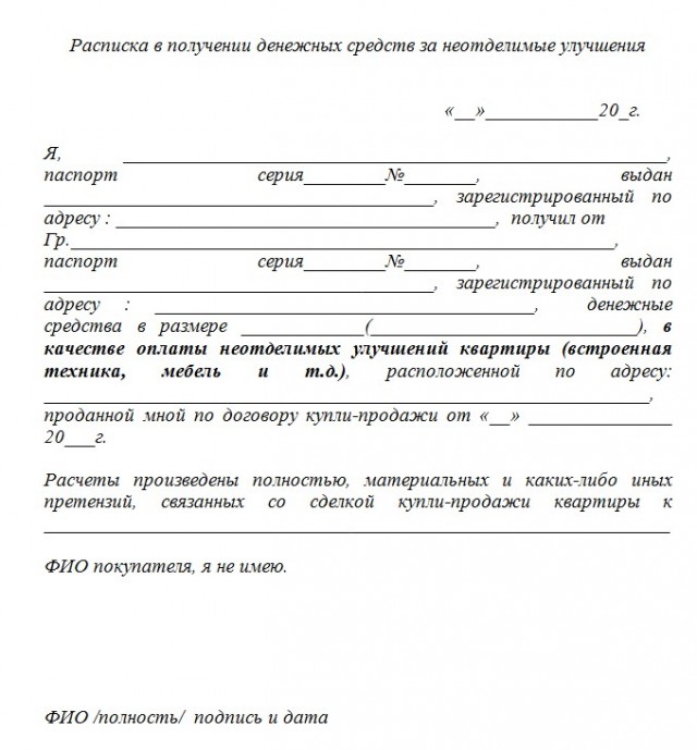 Несколько видов пользователей на ЯПе