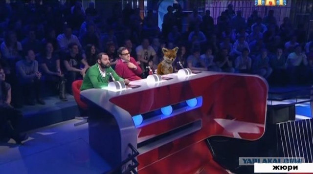 Таксидермия + наркомания