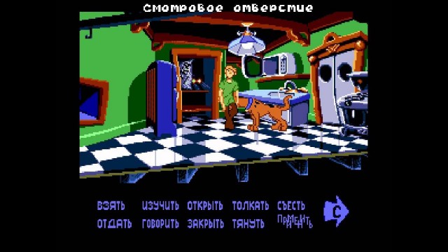 Волшебный мир квестов