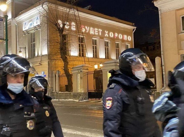 Картинки 05.02.2021