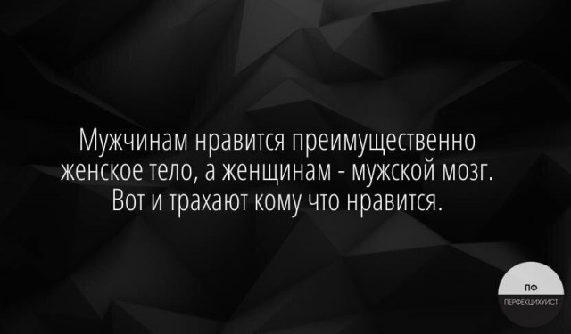 Бредзона 08.02.2021