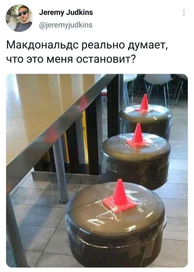Картинки и мемы для настроения