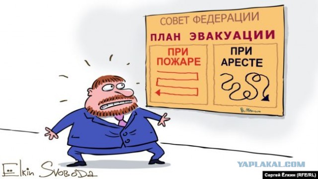В управлении МВД по Москве оправдали заклеивающих жетоны полицейских