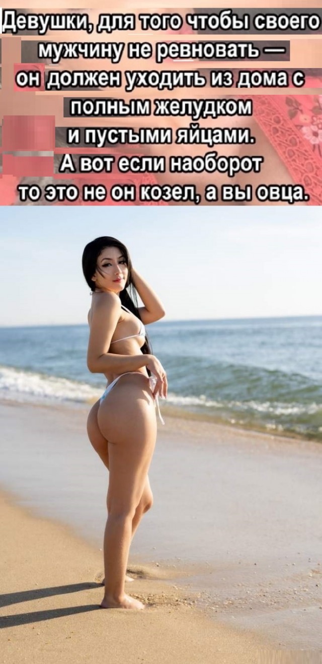 Картинки с надписями и всякие жизненные фразы
