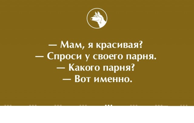 Кретинизмы из ЛМ и ЛЩ 17.03.21