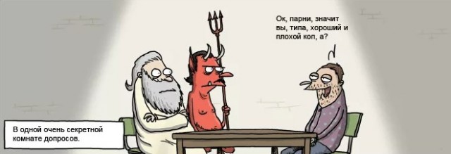 Про него