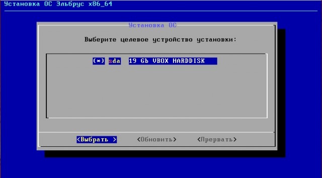 #Эльбруснаш - теперь у нас не отнимут лицензию на процессор "Эльбрус", как это было с компанией "Хуавей"!