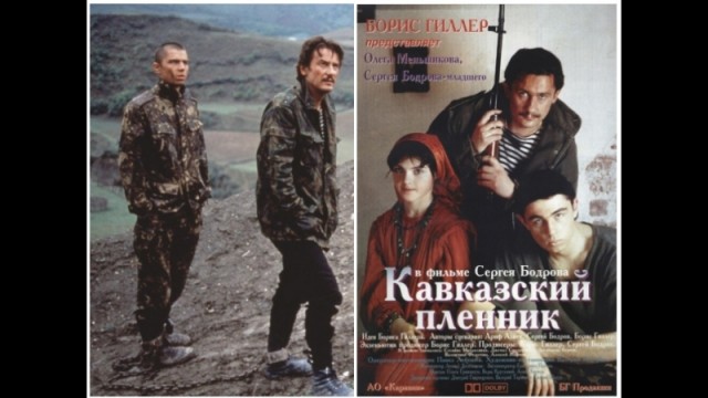 «Брат 2»: Почему Данила Багров не ответил таксистам на оскорбления