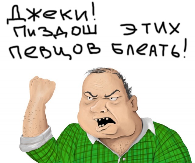 Джеки Чан, Для тех кто не смотрит первый.