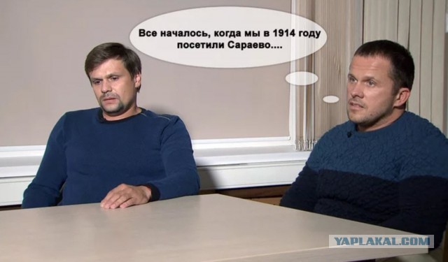 Польша заявила о новых деталях в деле о крушении самолета Качиньского