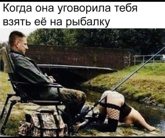 Картинки всякие аморальные - 3