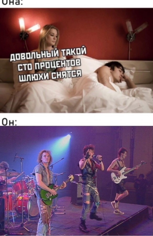 Кучка всяких картинок 08.06.2021