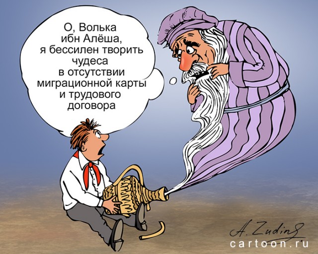 Рывок и прорыв в медицине в Удмуртии
