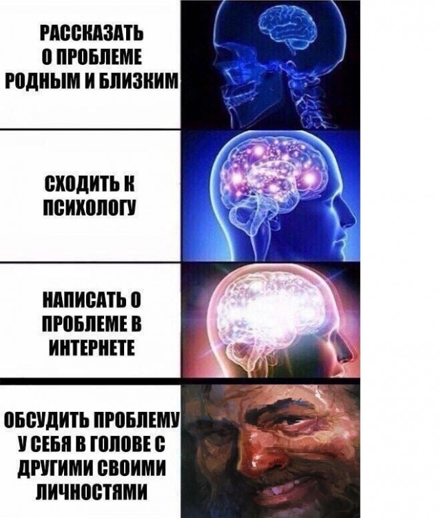 Весёлый полтишок 18.07
