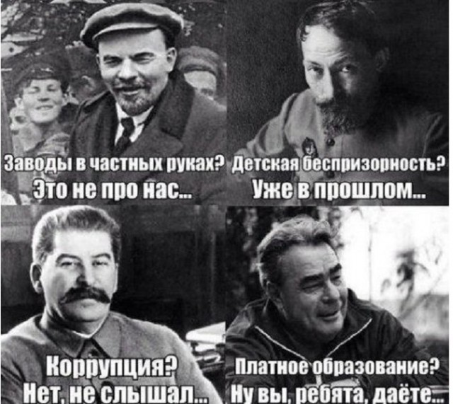 Со всеми задачами справлялся успешно! 95 лет со дня смерти Феликса Дзержинского.