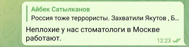 Иностранный специалист Айбек хочет, чтобы о нём узнало побольше людей
