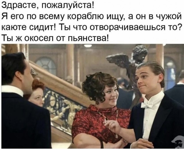Картинки и мемы для настроения 23.08.2021
