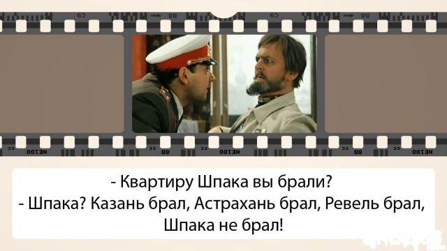 Познер - Гордону о воссоединении Крыма с Россией: не было другого выхода