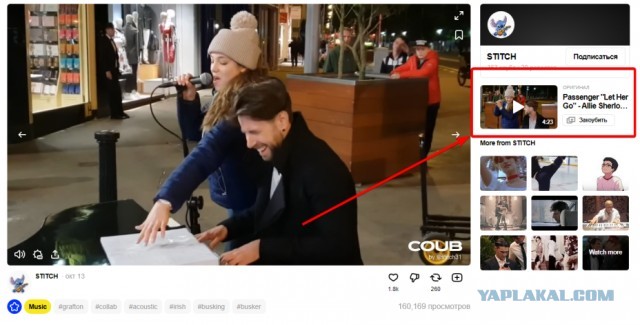 Мальца кубасят на 22.10.2021